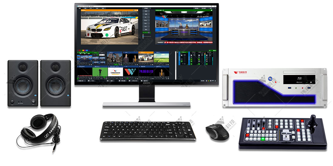 vsmix系列融合媒体导播直播一体机